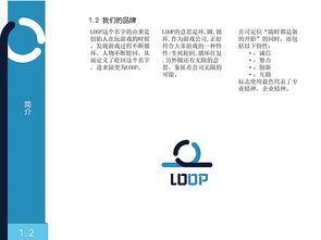 构建卓越品牌形象 VI设计、企业视觉形象与企业形象策划的融合之道