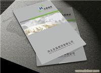 石家庄纳佰川品牌策划设计与艺佰企业形象设计 价格、案例与服务详情解析