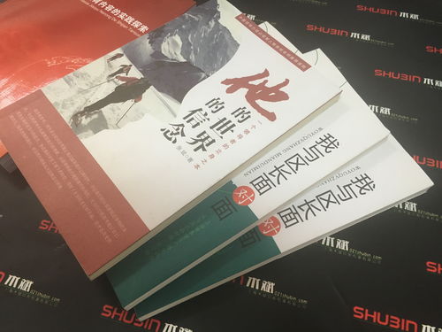 古都新韵 开封企业形象策划的传承与创新